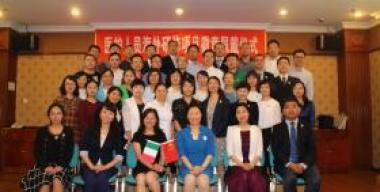 30 rappresentanti di Cliniche e Ospedali cinesi in formazione nell'Ateneo 30 rappresentanti di Cliniche e Ospedali cinesi in formazione nell'Ateneo