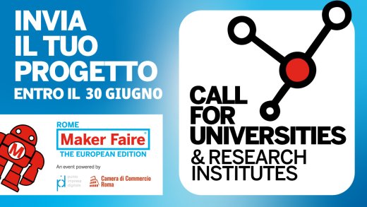 Call for university 2026