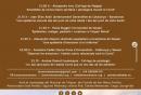 Webinar stress Uniss 2020