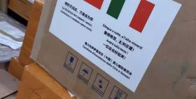dono dei medici cinesi dono dei medici cinesi
