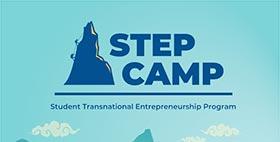 StepCamp Logo StepCamp