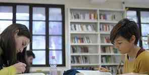 Home Studenti